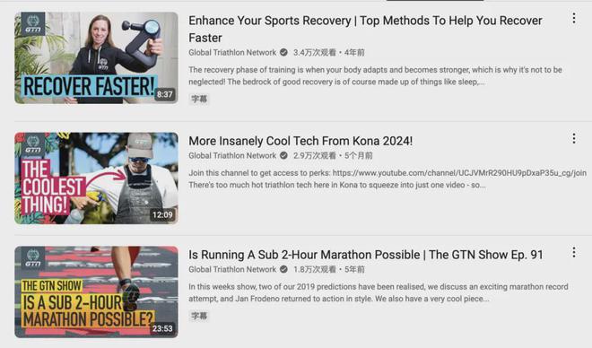 为头部大卖的前提是合作高ROI红人瓦力游戏app从工学椅到筋膜枪成(图8)
