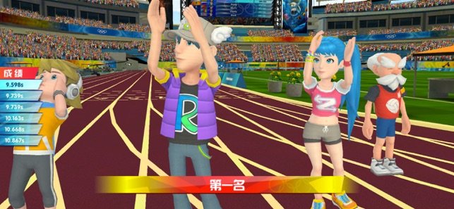 动之100米赛跑瓦力娱乐棋牌全