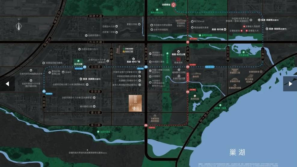 新房周边配套-值得买吗瓦力娱乐棋牌高速壹品(图2)