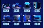 民营企业500强各省数量瓦力娱乐棋牌20